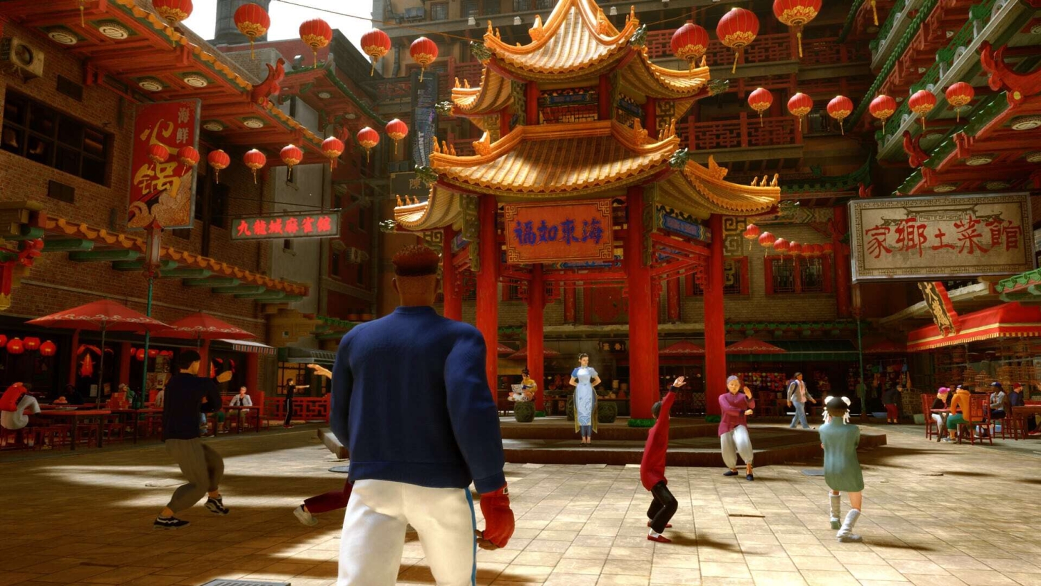 3D animated characters in a lively Chinese courtyard with red lanterns and traditional architecture