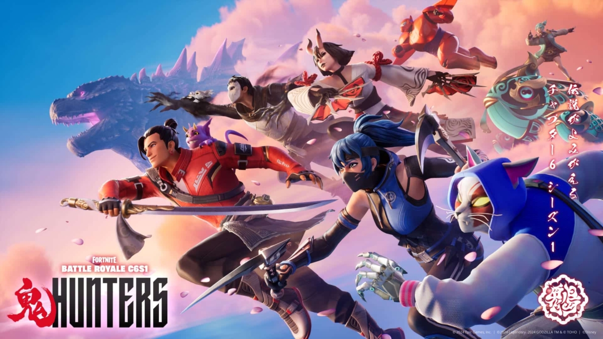 Six Fortnite characters in dynamic poses including a ninja cat, warriors, and a robotic dog with a dragon shadow background