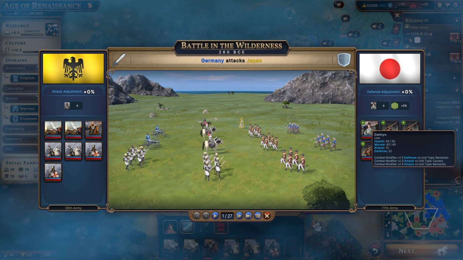 Turn-based strategy game battle screen showing German forces attacking Japanese troops in 260 BCE