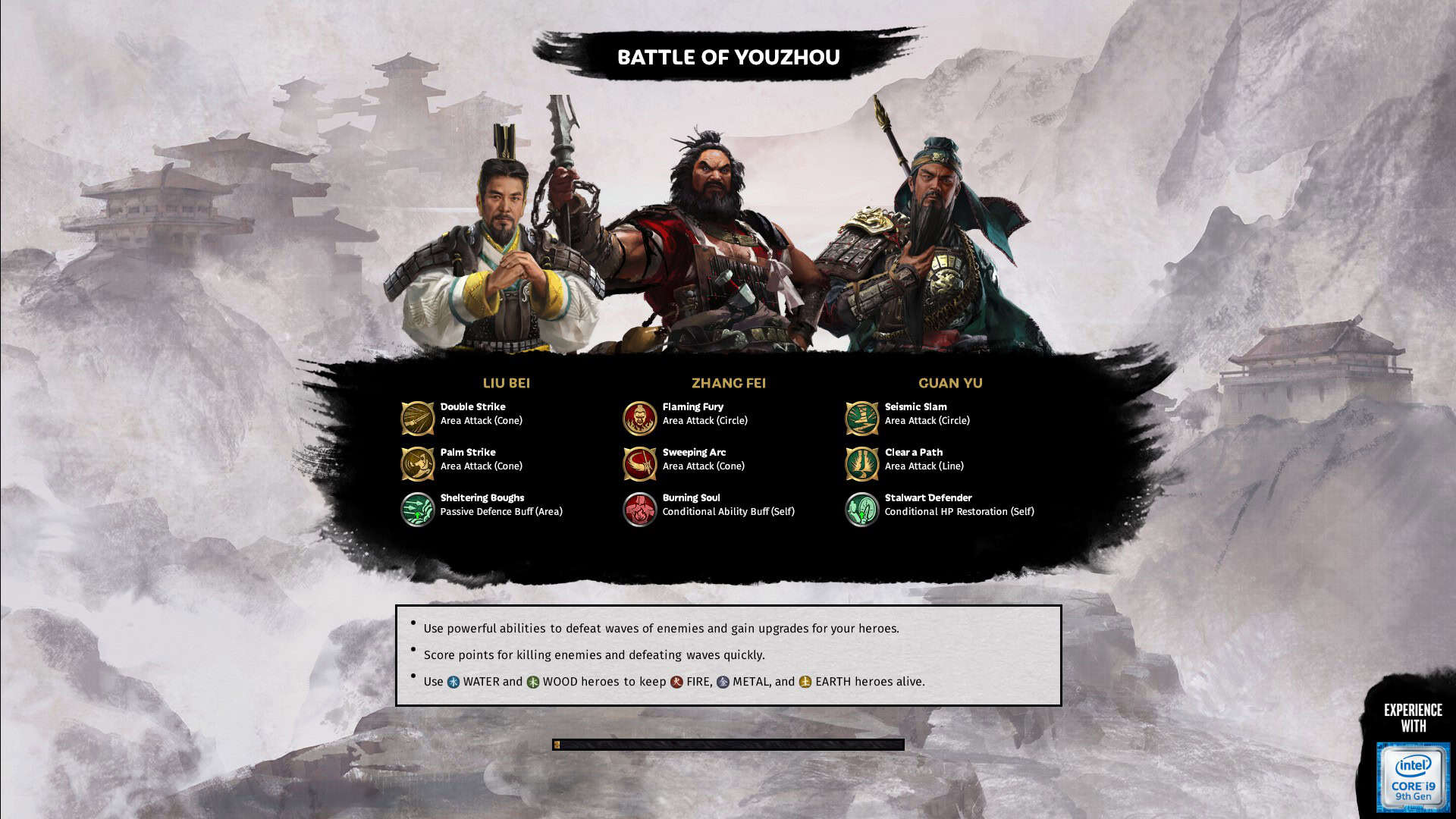 Three heroes Liu Bei, Zhang Fei, and Guan Yu with their unique abilities displayed on a game screen
